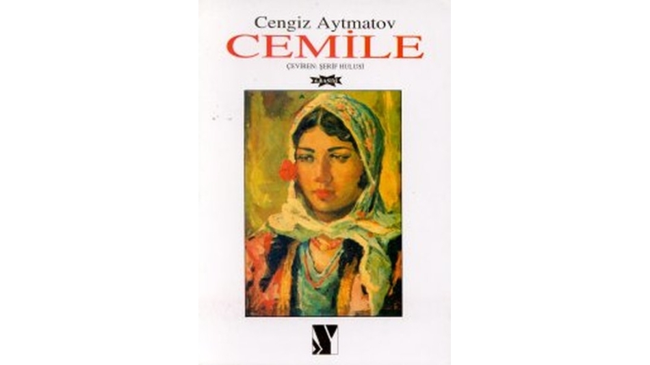 CEMİLE